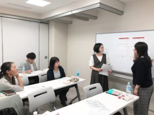整理収納アドバイザープレゼンテーション